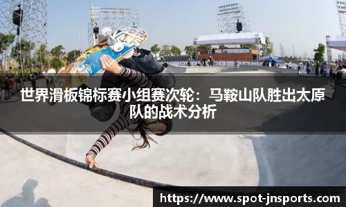 江南体育官方网站