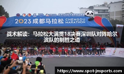 江南体育官方网站