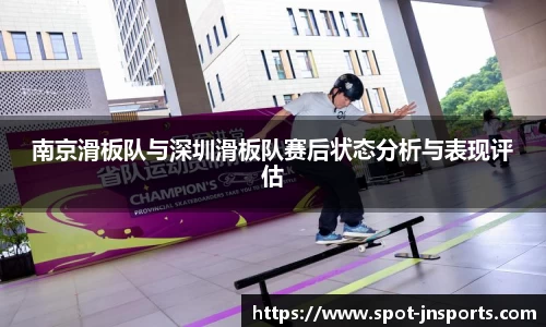 江南体育官方网站